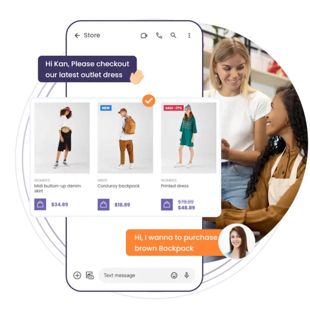 rcs messaging service in pune